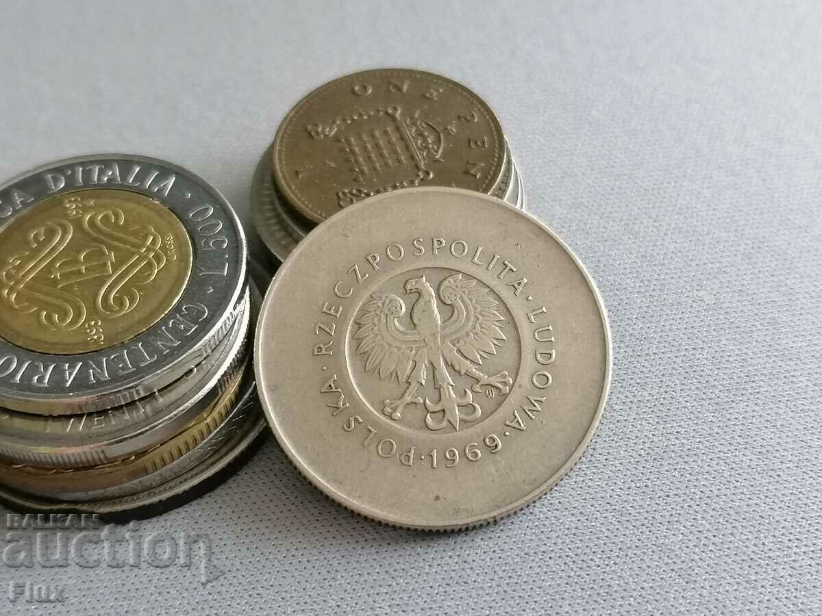 Coin - Poland - 10 zlotys (anniversary) 1969 with price 6.00 BGN | € 3.07 Coin - Poland - 10 zlotys (anniversary) 1969 with price 6.00 BGN | € 3.07