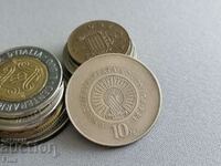 Mонета - Полша - 10 злоти (юбилейна) | 1969г.
