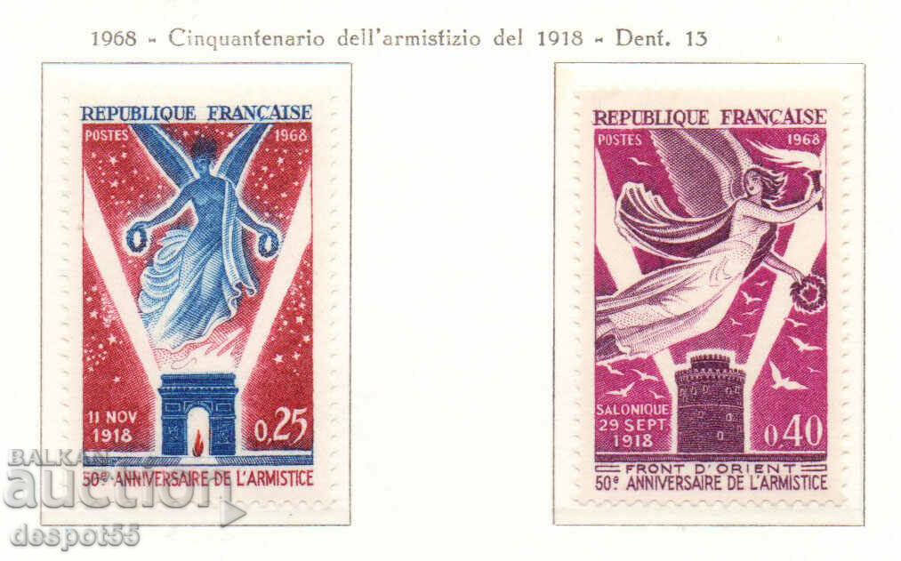 1968. France. Anniversaries of military events.