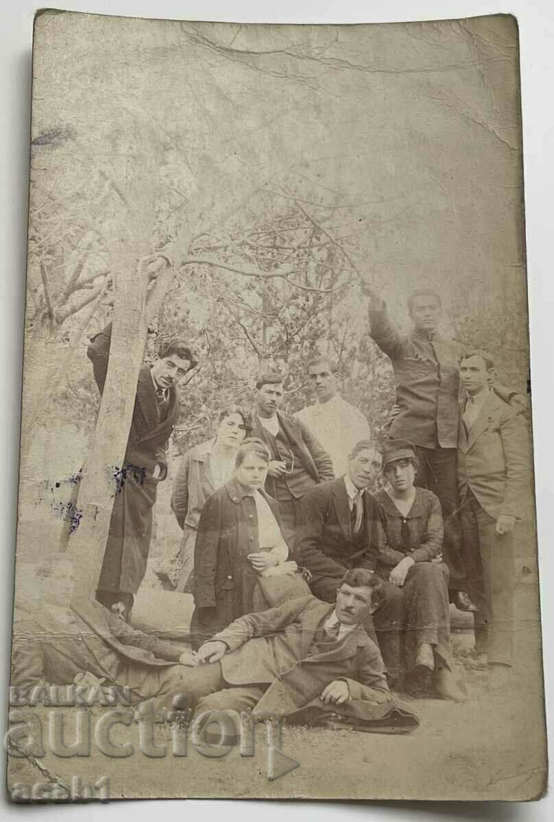 mers pe jos cu preț 5.99 BGN | € 3.06 mers pe jos cu preț 5.99 BGN | € 3.06