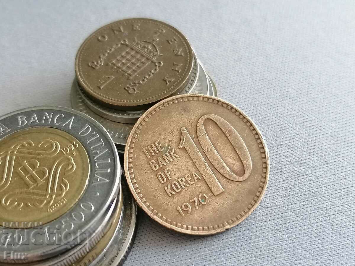 Coin - South Korea - 10 Won | 1970