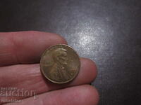 1 cent 1975 USA letter D