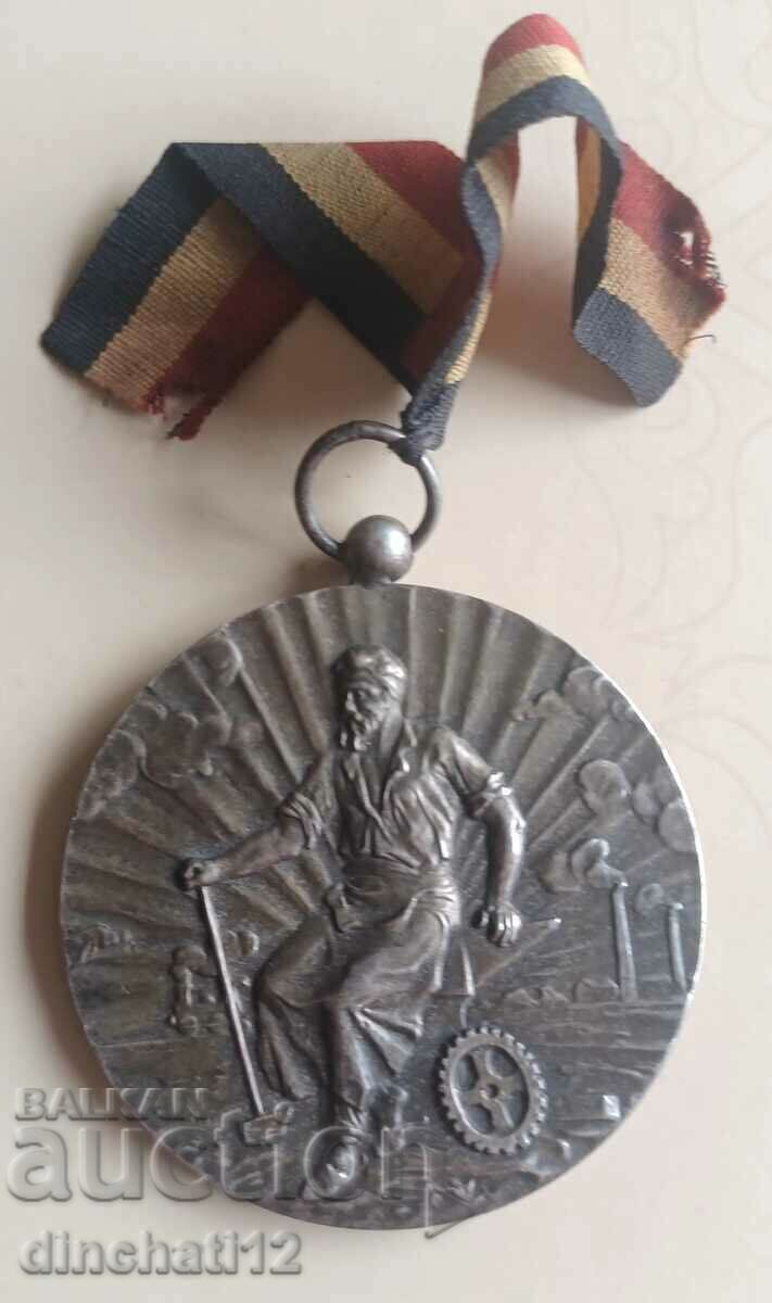 Rare medal Belgium