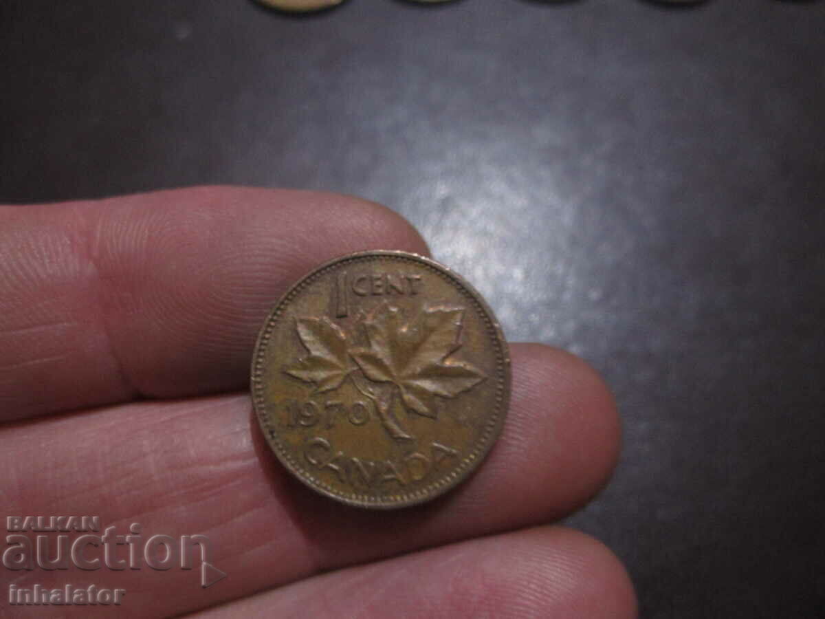1970 Canada 1 cent