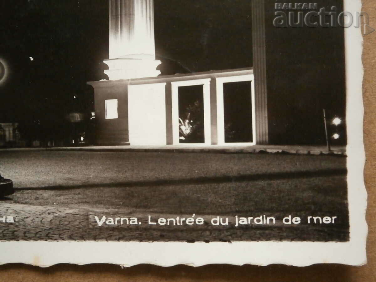 Auction card Varna 30s Auction card Varna 30s