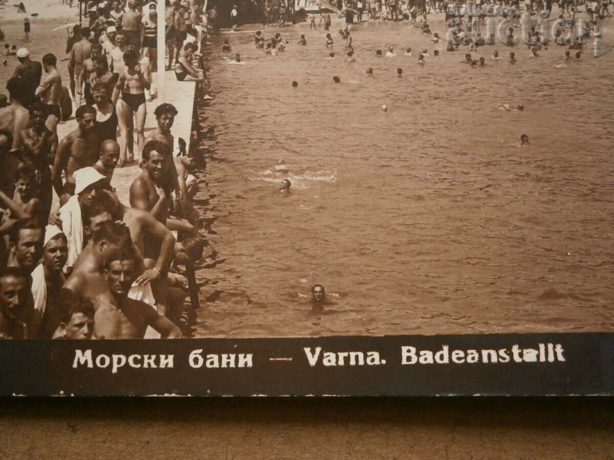 Auction card Varna 30s Auction card Varna 30s