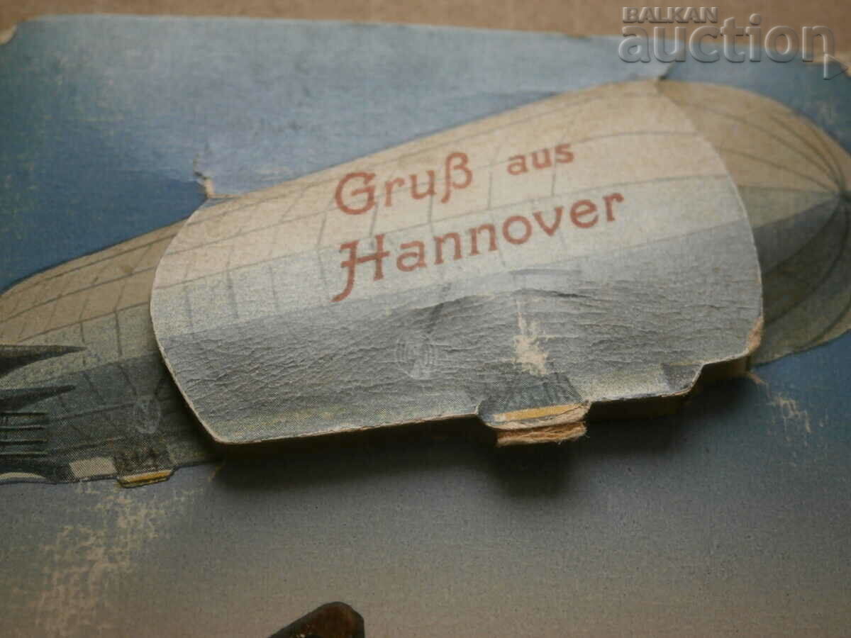 Hannover vintage postcard with an airship from the 1930s - 5 Hannover vintage postcard with an airship from the 1930s - 5