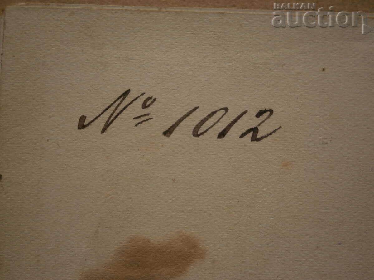 Hannover vintage postcard with an airship from the 1930s - 7 Hannover vintage postcard with an airship from the 1930s - 7