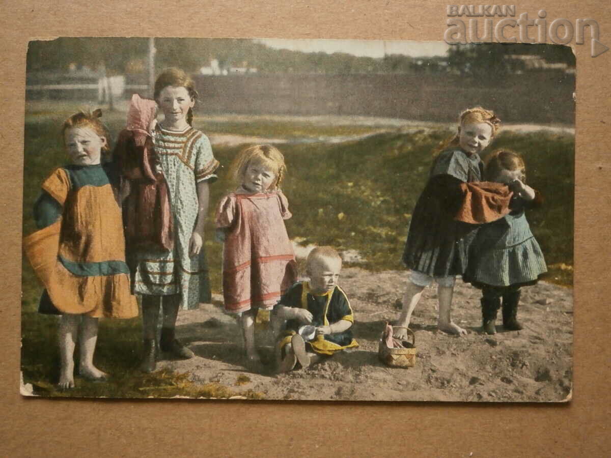 vintage postcard of children on the beach in the 1930s with price 31.00 BGN | € 15.85 vintage postcard of children on the beach in the 1930s with price 31.00 BGN | € 15.85