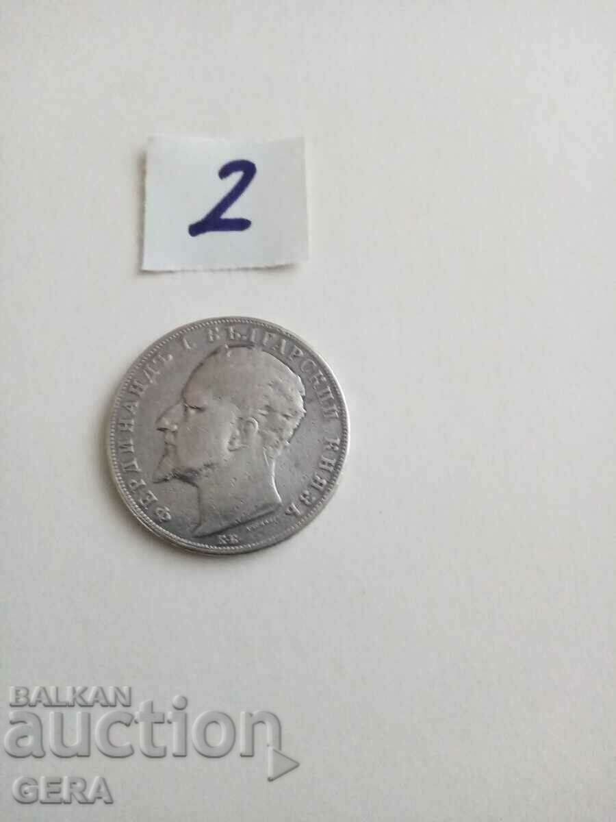 moneda 5 leva 1894 moneda 5 leva 1894