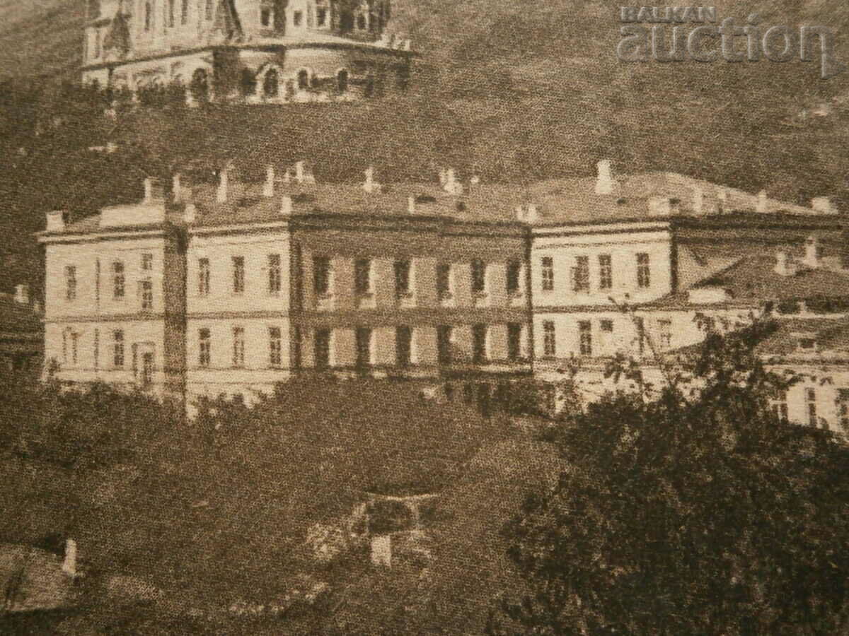 Russian monastery in the village of Shipka Kazanlak old postcard with price 31.00 BGN | € 15.85 Russian monastery in the village of Shipka Kazanlak old postcard with price 31.00 BGN | € 15.85