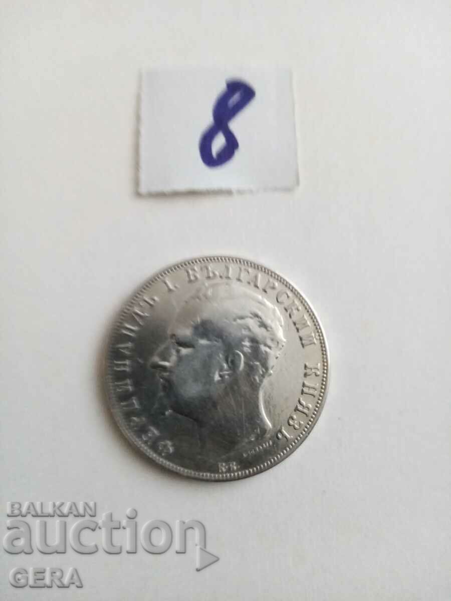 moneda 5 leva 1894