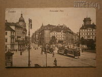 Dresden 1913г. старинна картичка