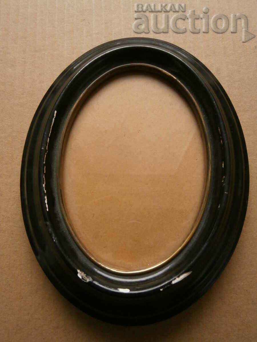 ANTIQUE PHOTO FRAME with GLASS with price 31.00 BGN | € 15.85