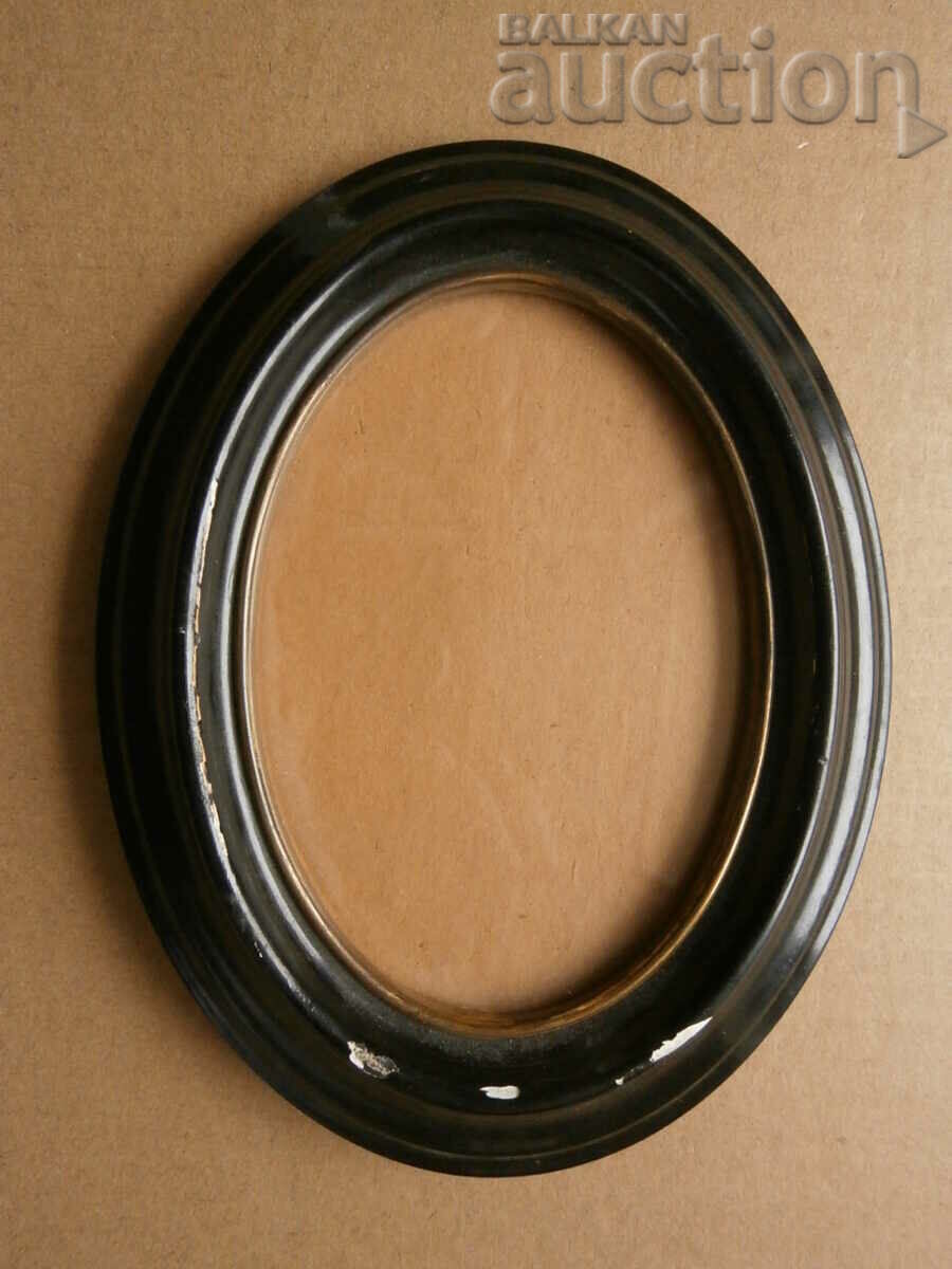 Auction  ANTIQUE PHOTO FRAME with GLASS
