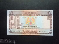 HONG KONG, 5 USD, 1970, UNC