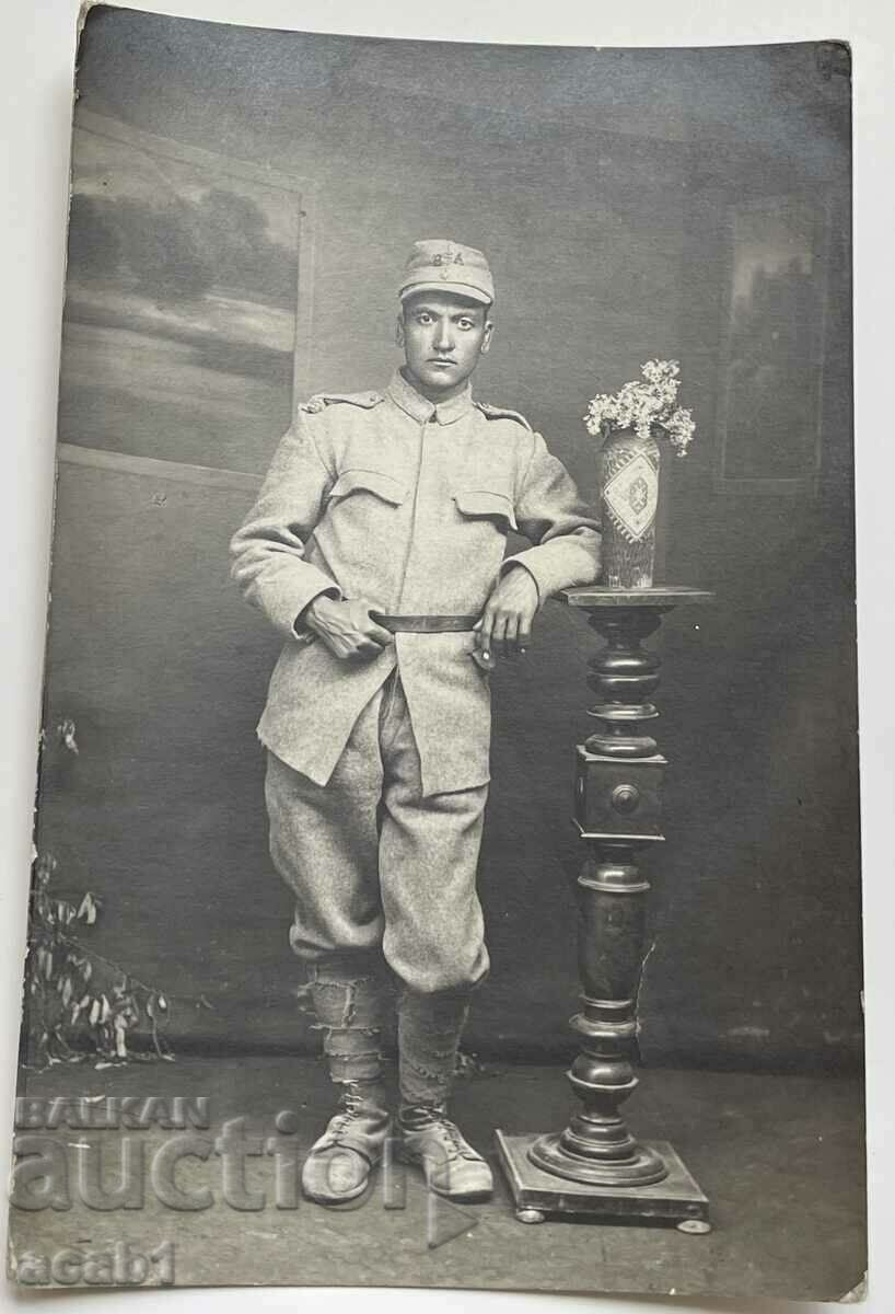 Bulgarian Romanian soldier