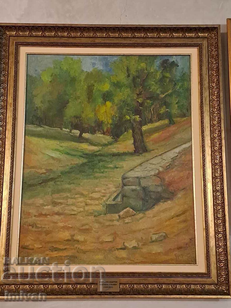 painting KOSTADIN BODUROV (1928-2011) painting KOSTADIN BODUROV (1928-2011)