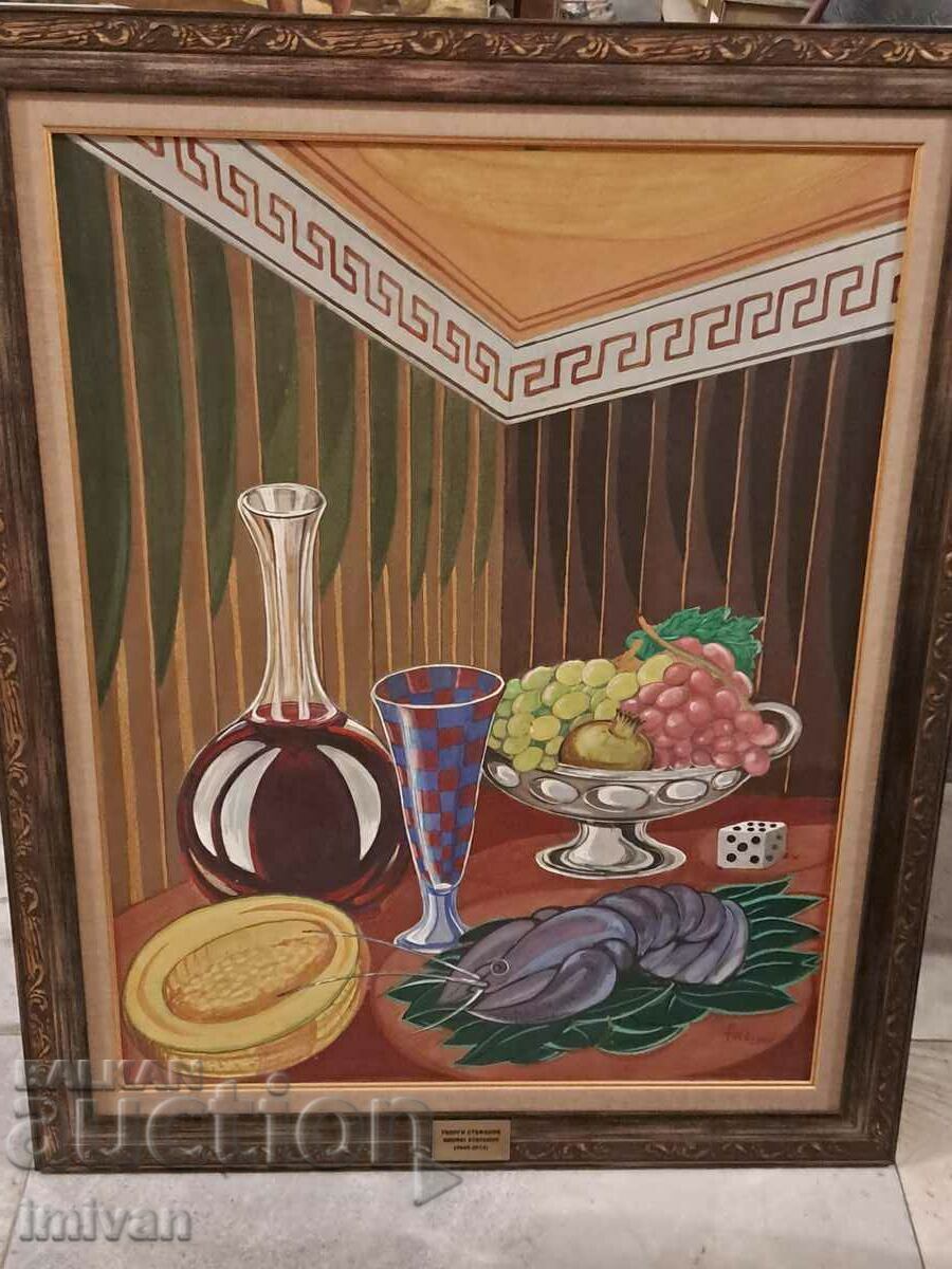 painting GEORGI STEFANOV -FOCO (1945-2014) painting GEORGI STEFANOV -FOCO (1945-2014)