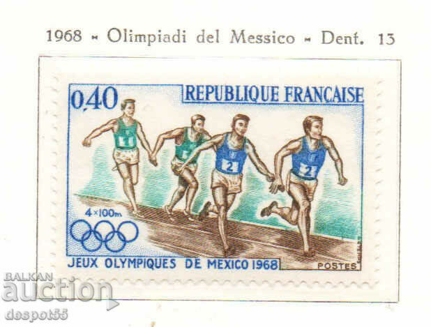 1968. Франция. Олимпийски игри - Мексико.
