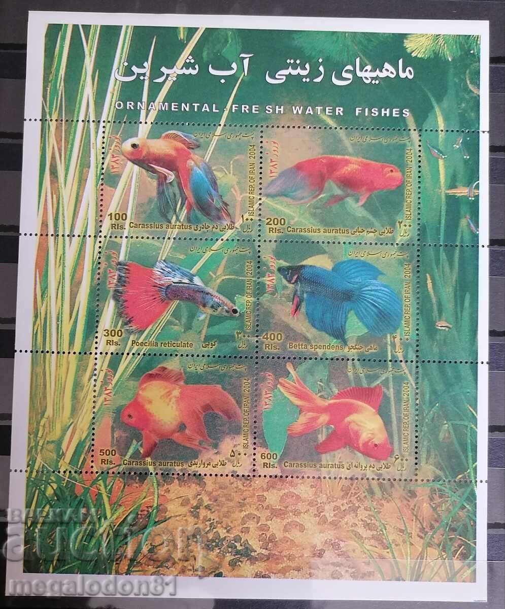 Ιράν - ψάρια ενυδρείου