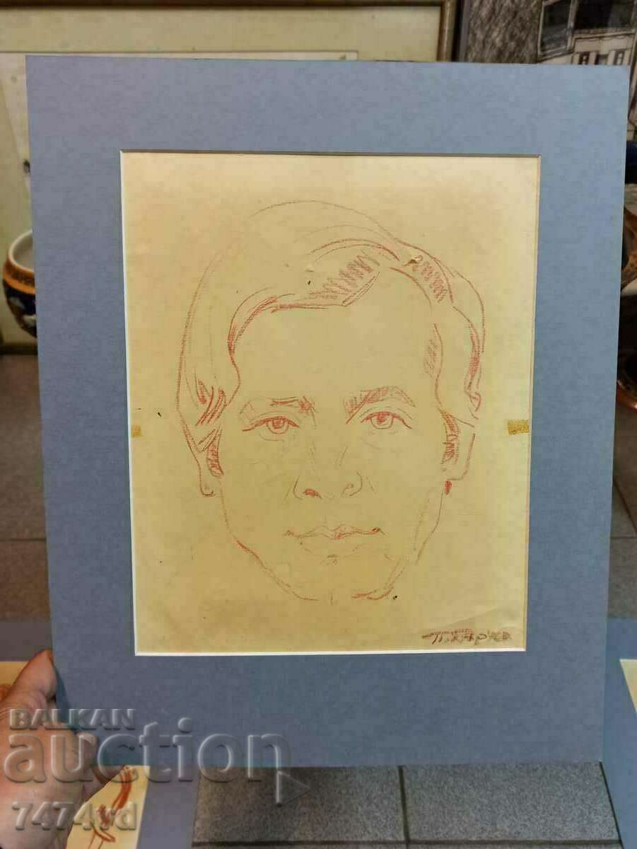 PETER BARCHEV with price 50.00 BGN | € 25.56 PETER BARCHEV with price 50.00 BGN | € 25.56