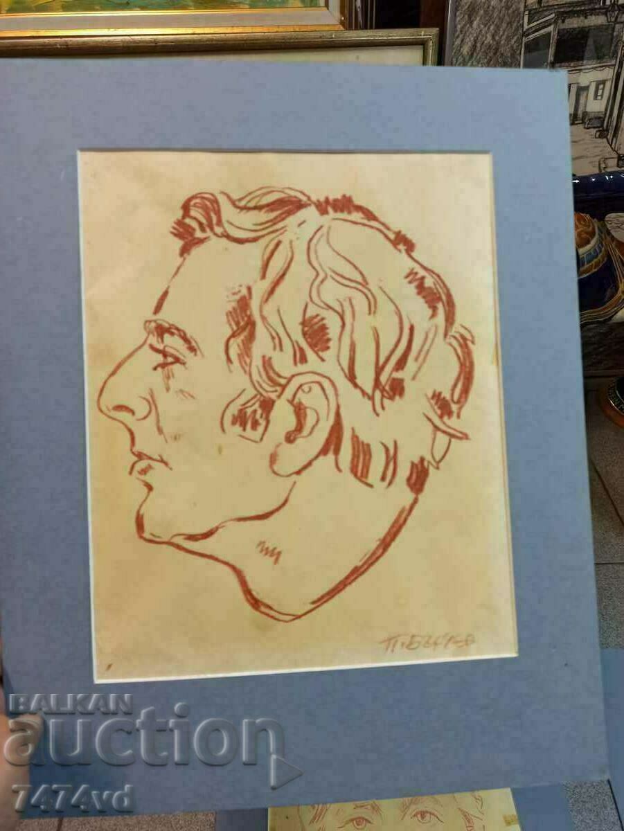 Auction PETER BARCHEV Auction PETER BARCHEV