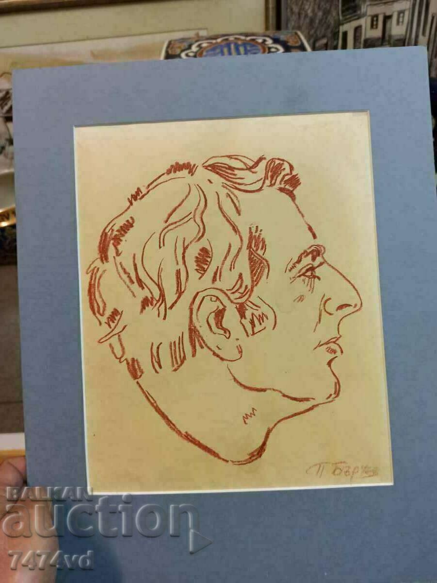 Delivery of PETER BARCHEV Delivery of PETER BARCHEV