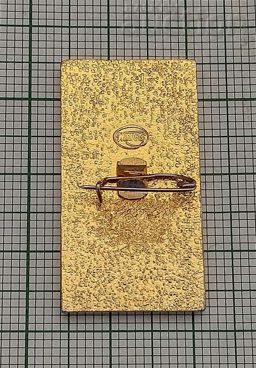 YOUNG REGULATOR YUID ROSTOV OF THE DON USSR BADGE 1989 / with price 5.00 BGN | € 2.56 YOUNG REGULATOR YUID ROSTOV OF THE DON USSR BADGE 1989 / with price 5.00 BGN | € 2.56