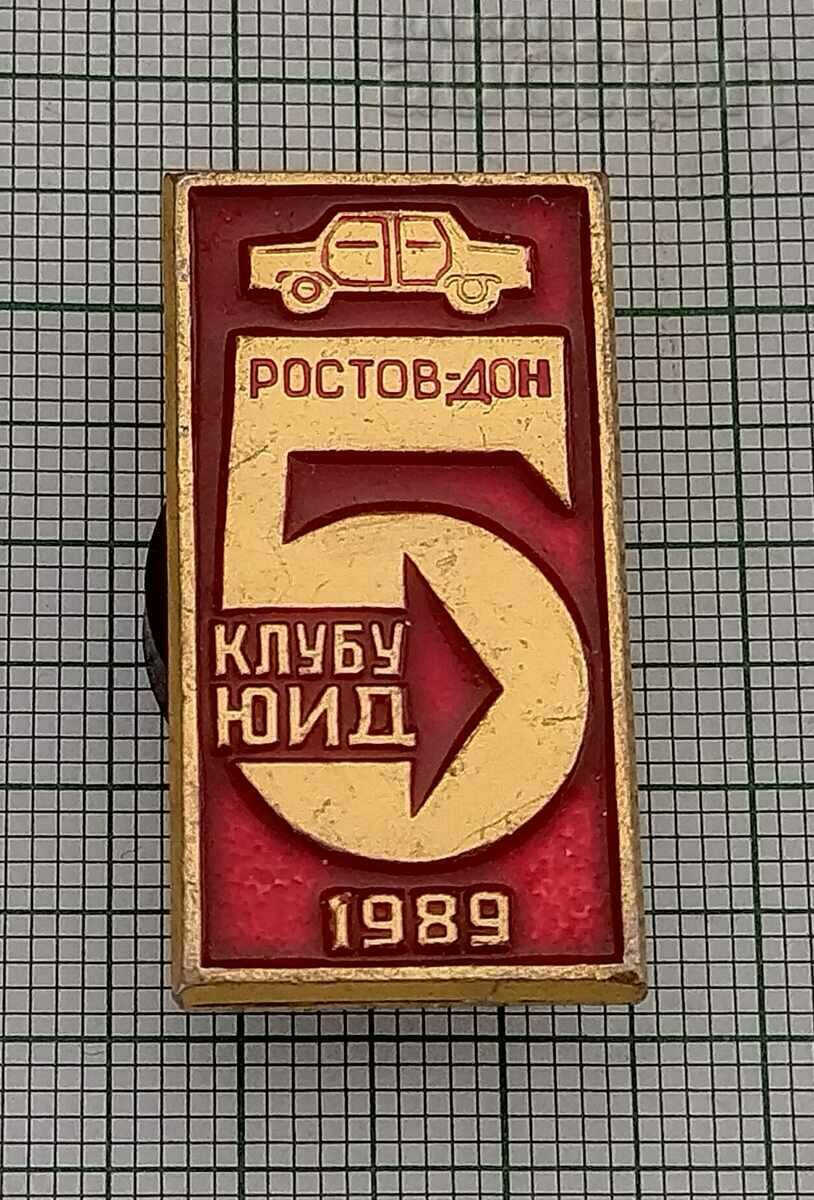 TÂNĂR REGULATOR YUID ROSTOV AL INSIGNULUI DON URSS 1989 /