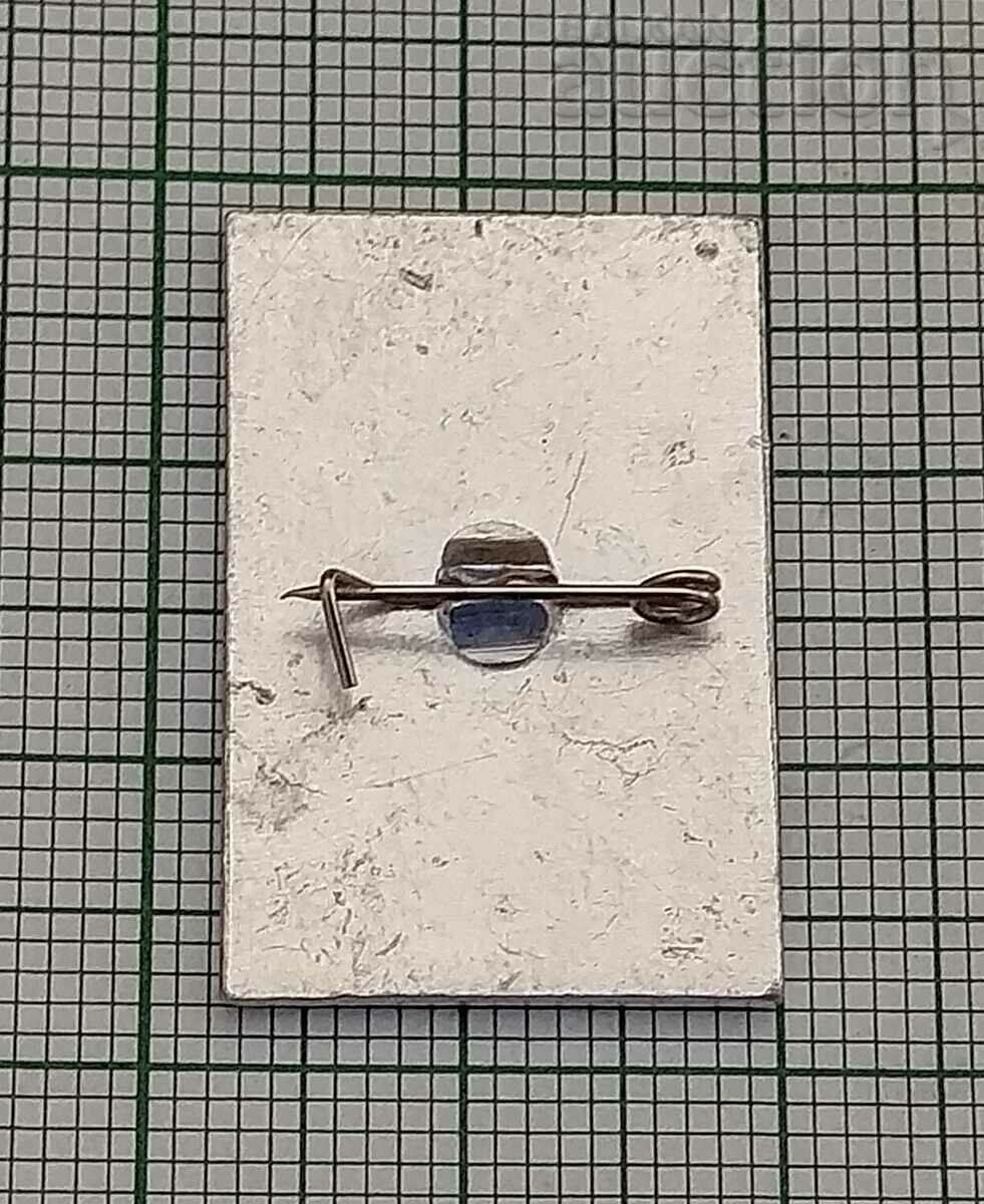 PRESERVING MONUMENTS OF CULTURE USSR BADGE with price 2.00 BGN | € 1.02 PRESERVING MONUMENTS OF CULTURE USSR BADGE with price 2.00 BGN | € 1.02