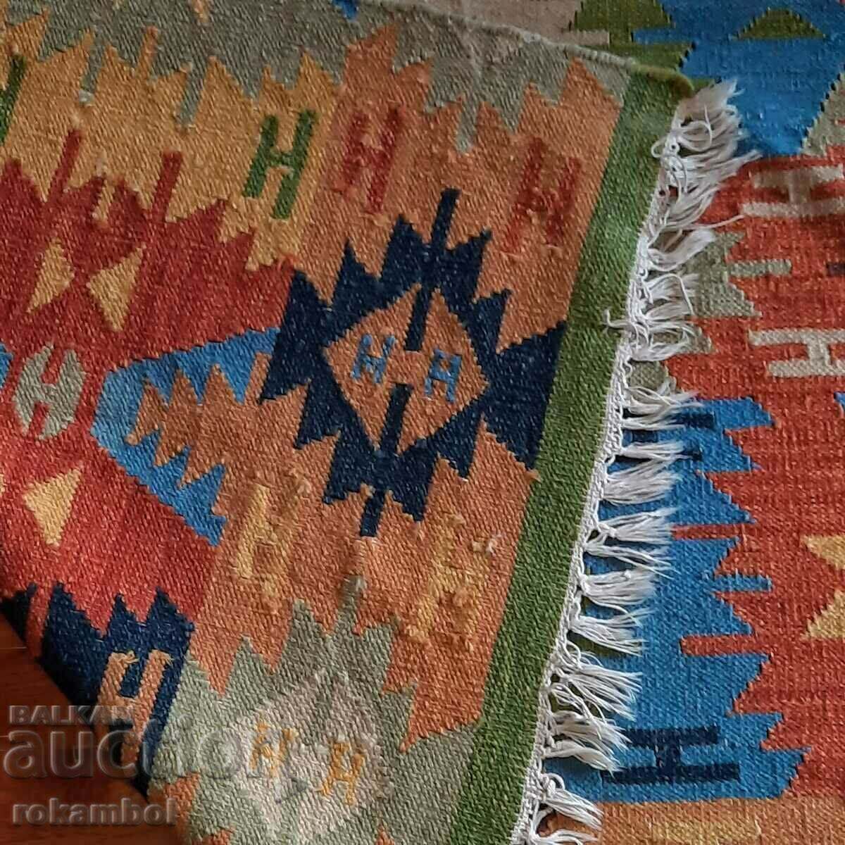 A unique hand-woven carpet with price 1200.00 BGN | € 613.55 A unique hand-woven carpet with price 1200.00 BGN | € 613.55