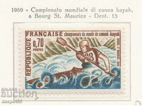 1969. France. Kayak-Canoe World Championships, Saint-Maurice.