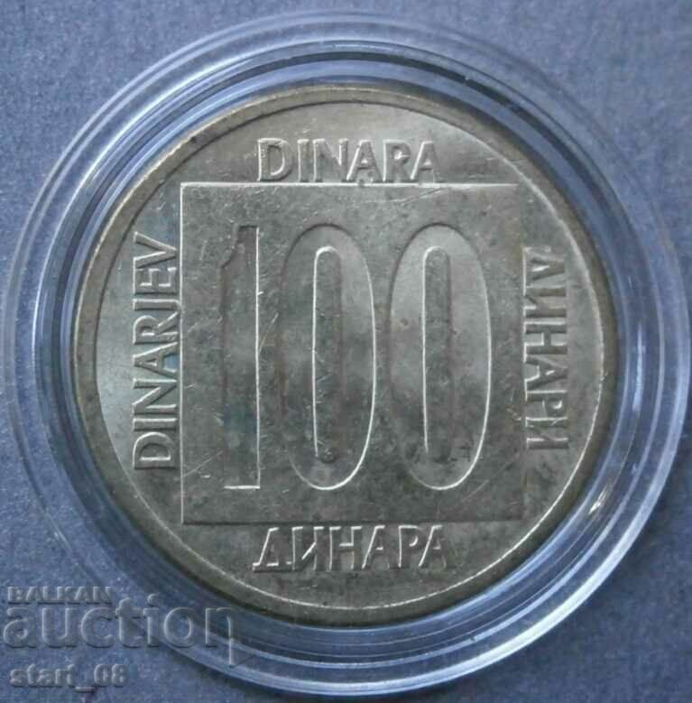 Iugoslavia 100 de dinari 1989