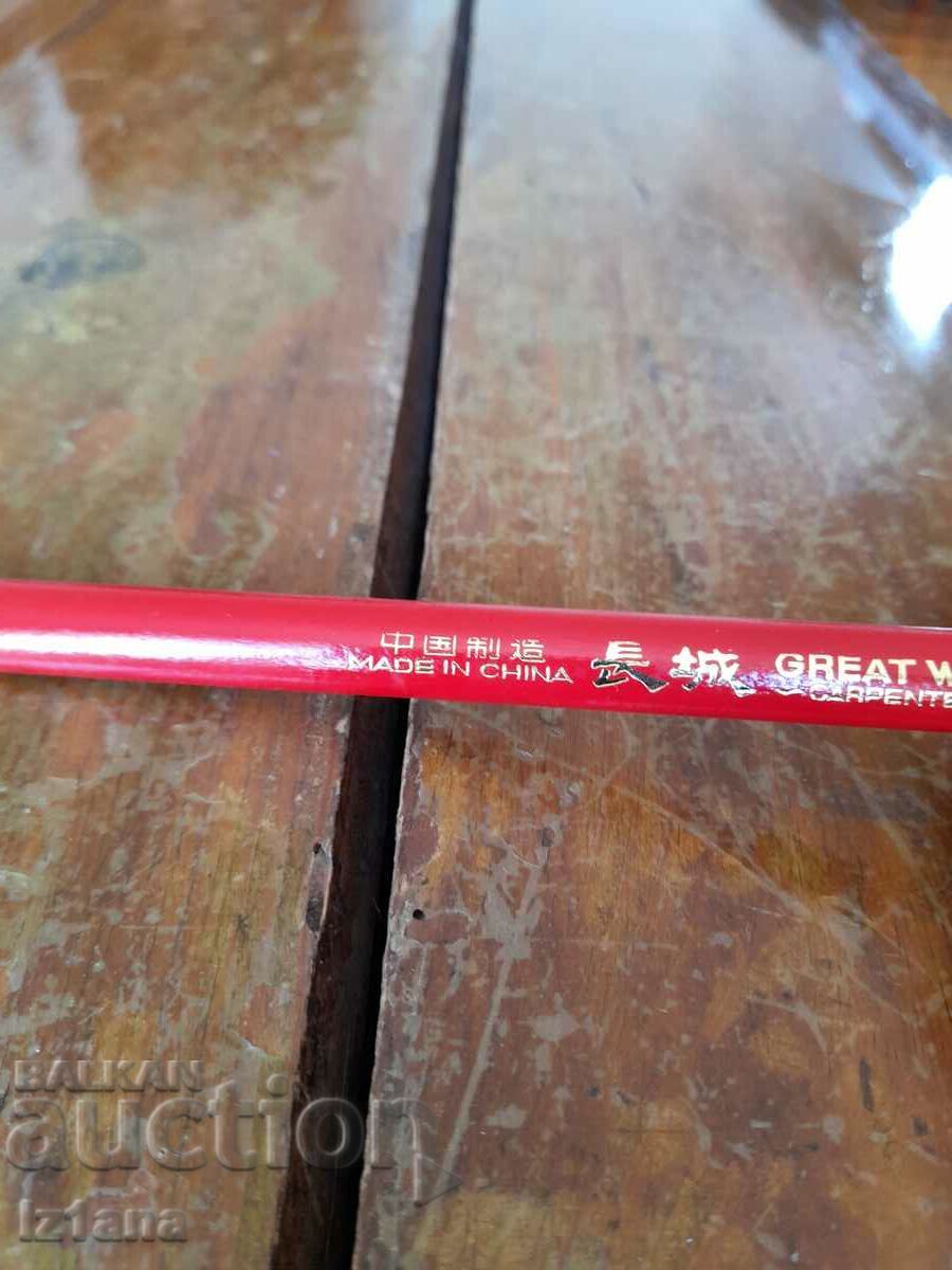 Old Great Wall Carpenter's Pencil with price 12.00 BGN | € 6.14