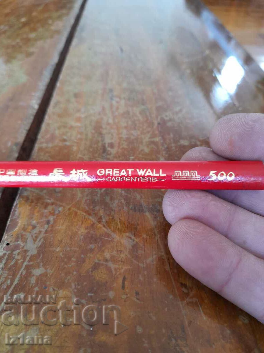 Auction  Old Great Wall Carpenter's Pencil