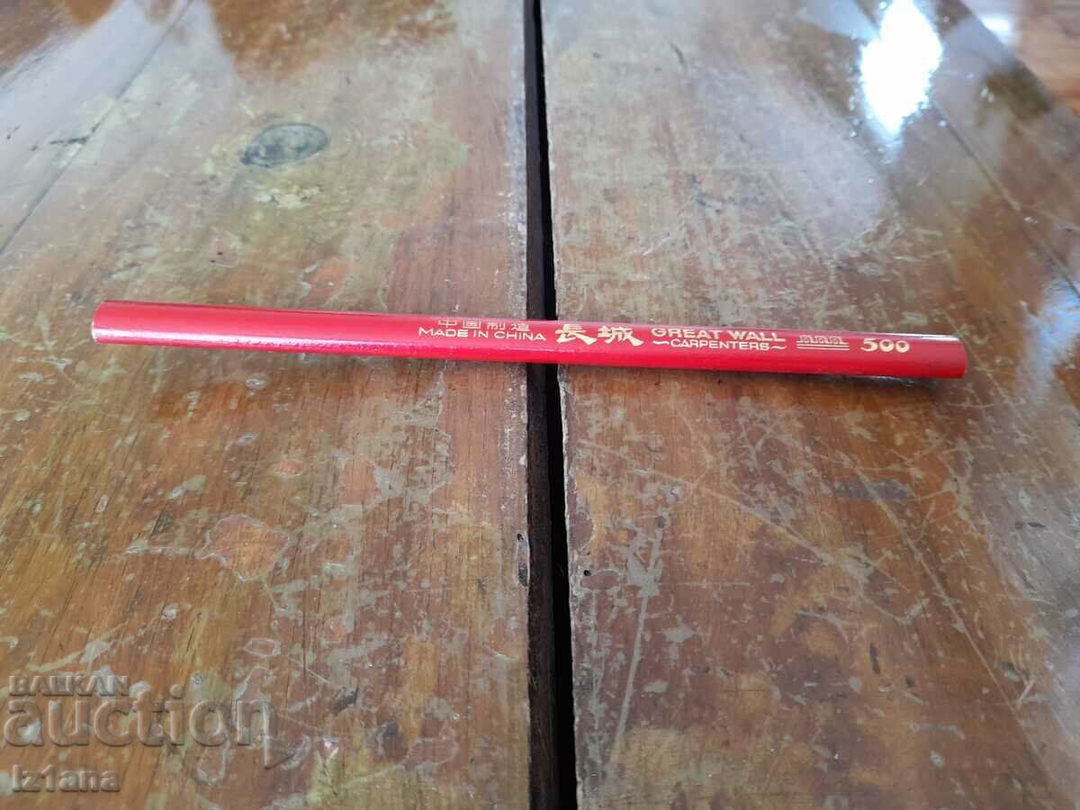 Old Great Wall Carpenter's Pencil