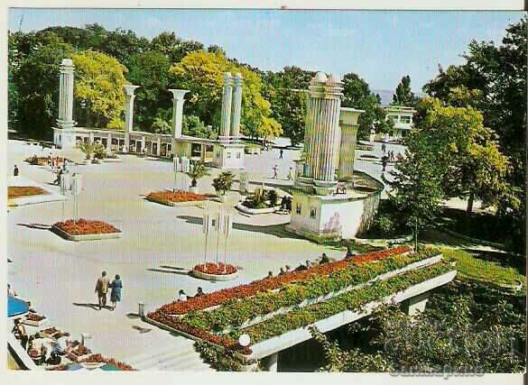 Card Bulgaria Varna Sea Garden 14 *