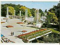 Card Bulgaria Varna Sea Garden 14 *
