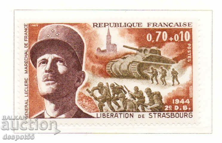 1969. Франция. Освобождението на Страсбург.