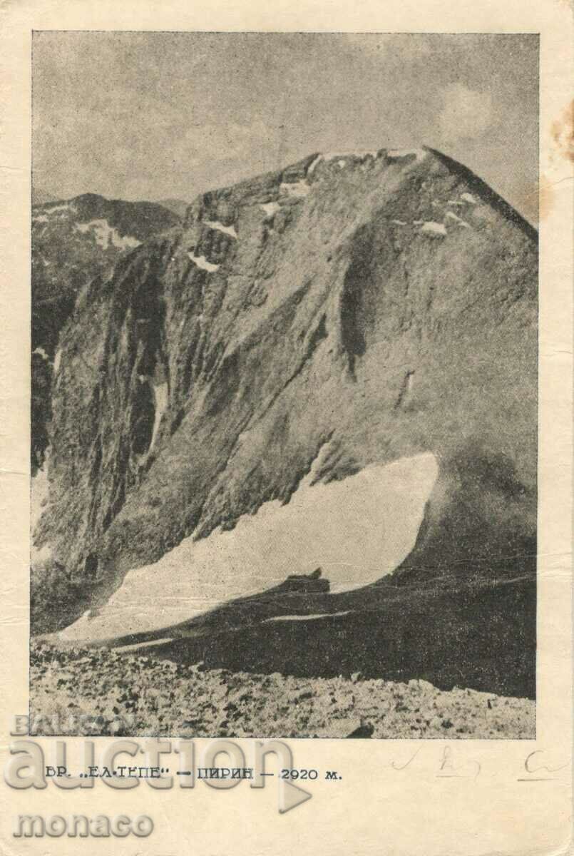 Old postcard - Pirin, Mount El-Tepe