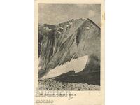 Carte poștală veche - Pirin, Muntele El-Tepe