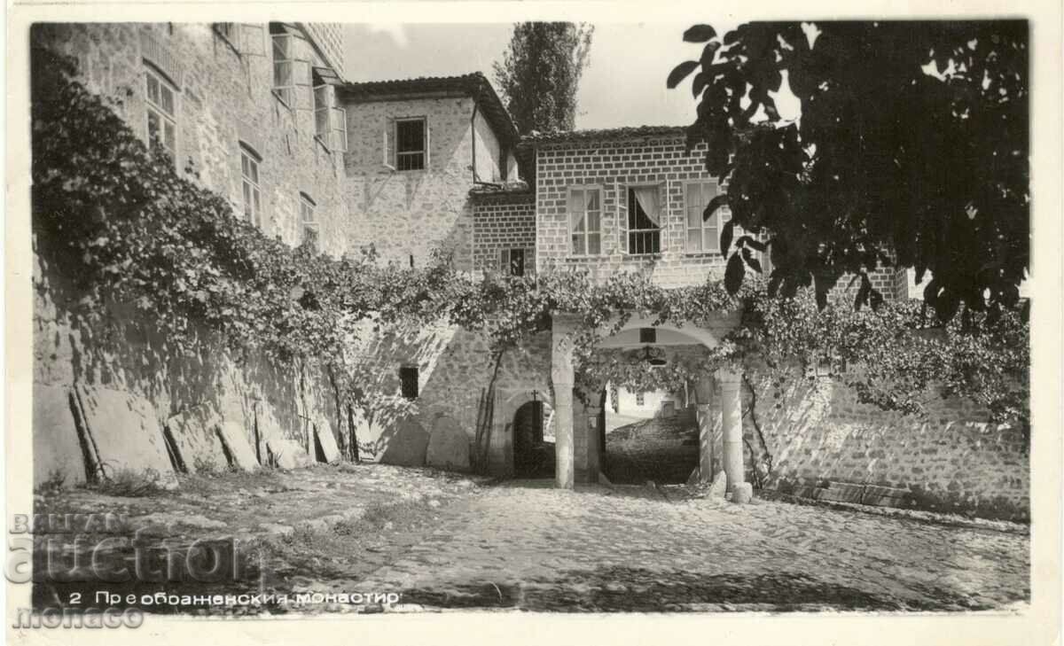 Carte poștală veche - Mănăstirea de transfigurare
