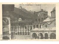 Old postcard - Rila monastery - The tower