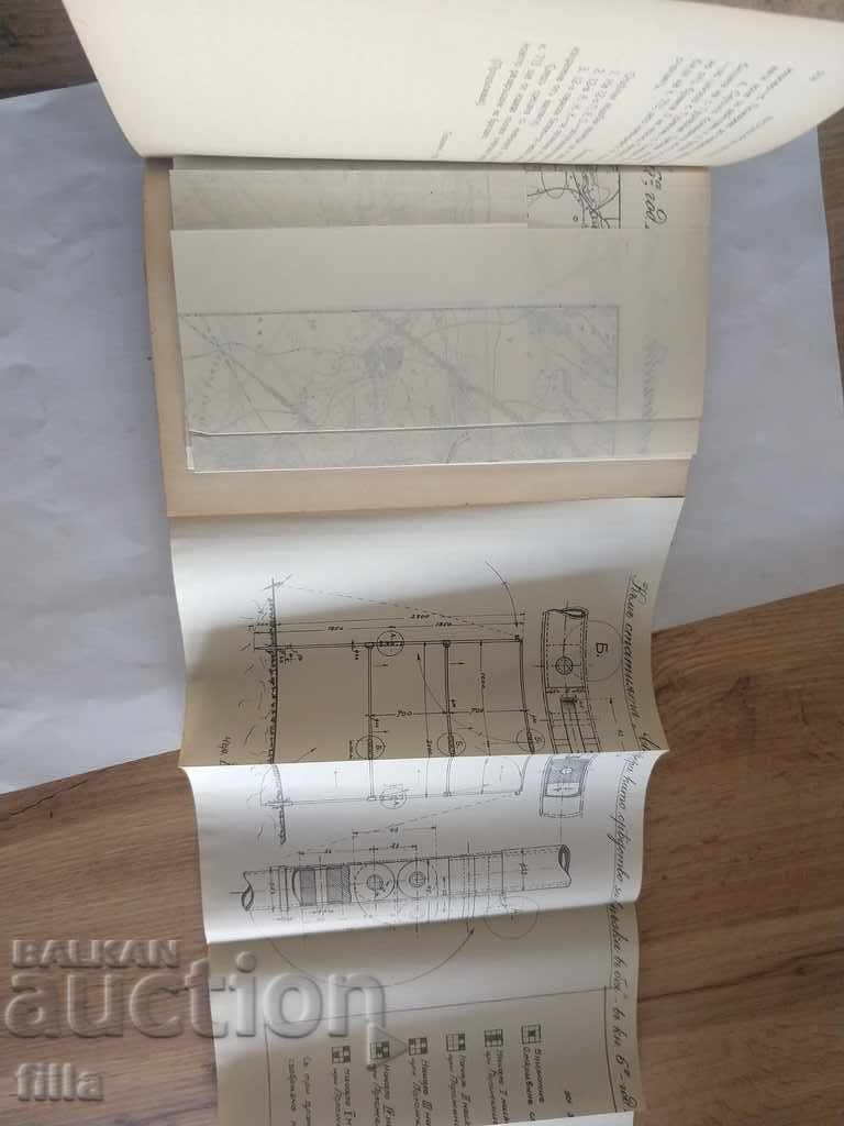 1928-1929 Artillery Review. Year 2 - 7 1928-1929 Artillery Review. Year 2 - 7