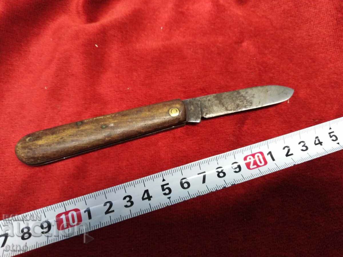 ΠΑΛΙΟ ΜΑΧΑΙΡΙ ΤΣΕΠΗΣ-ΜΕΓΑΛΟ ΑΓΚΑΘΙ με τιμή 35.00 BGN | € 17.90 ΠΑΛΙΟ ΜΑΧΑΙΡΙ ΤΣΕΠΗΣ-ΜΕΓΑΛΟ ΑΓΚΑΘΙ με τιμή 35.00 BGN | € 17.90