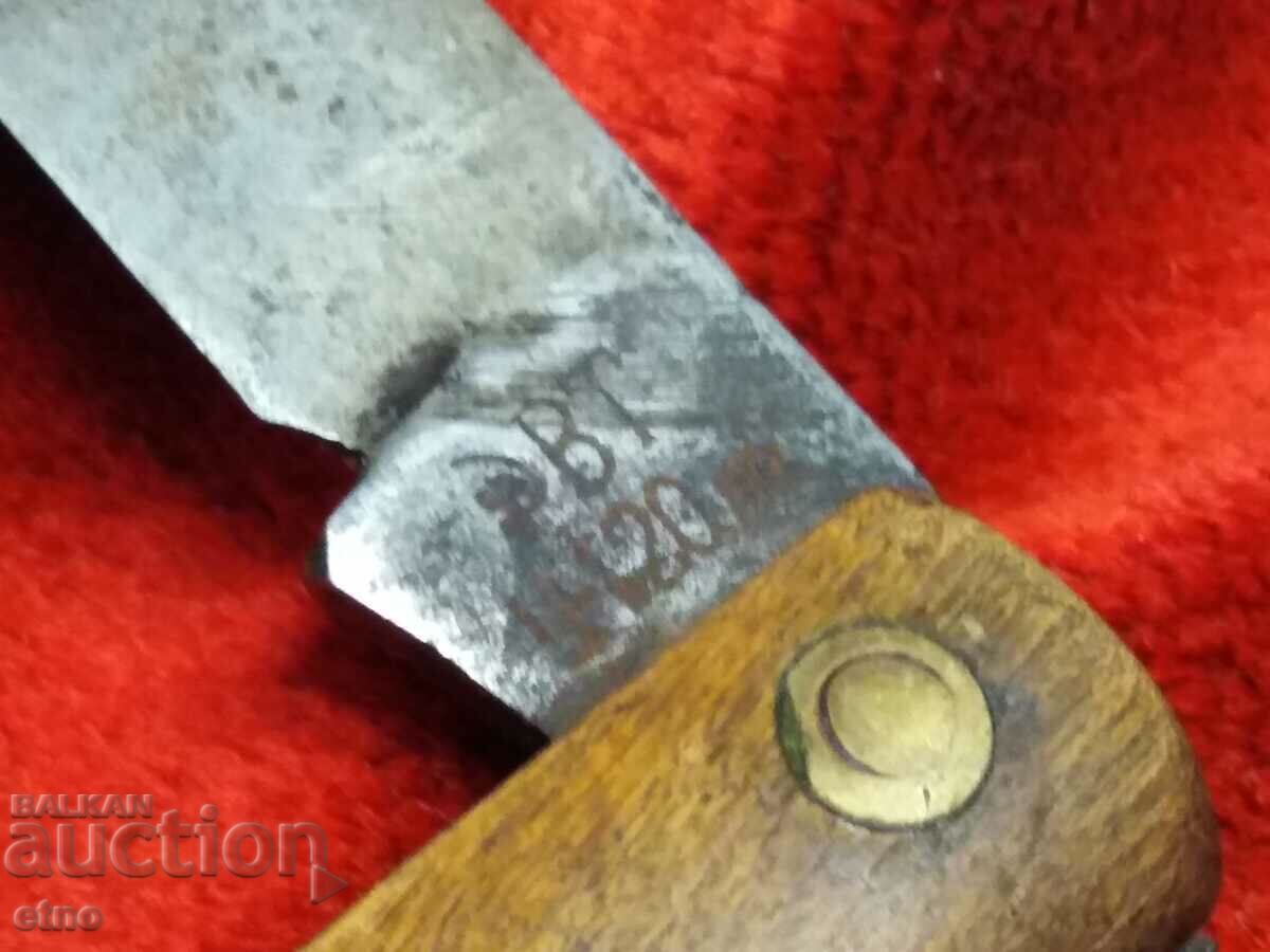 Δημοπρασία ΠΑΛΙΟ ΜΑΧΑΙΡΙ ΤΣΕΠΗΣ-ΜΕΓΑΛΟ ΑΓΚΑΘΙ Δημοπρασία ΠΑΛΙΟ ΜΑΧΑΙΡΙ ΤΣΕΠΗΣ-ΜΕΓΑΛΟ ΑΓΚΑΘΙ