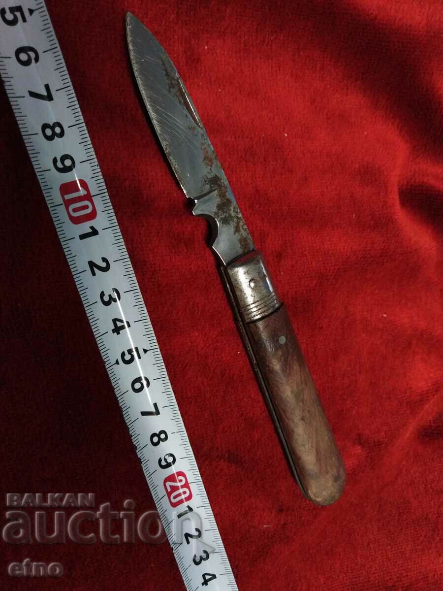 OLD BULGARIAN POCKET KNIFE