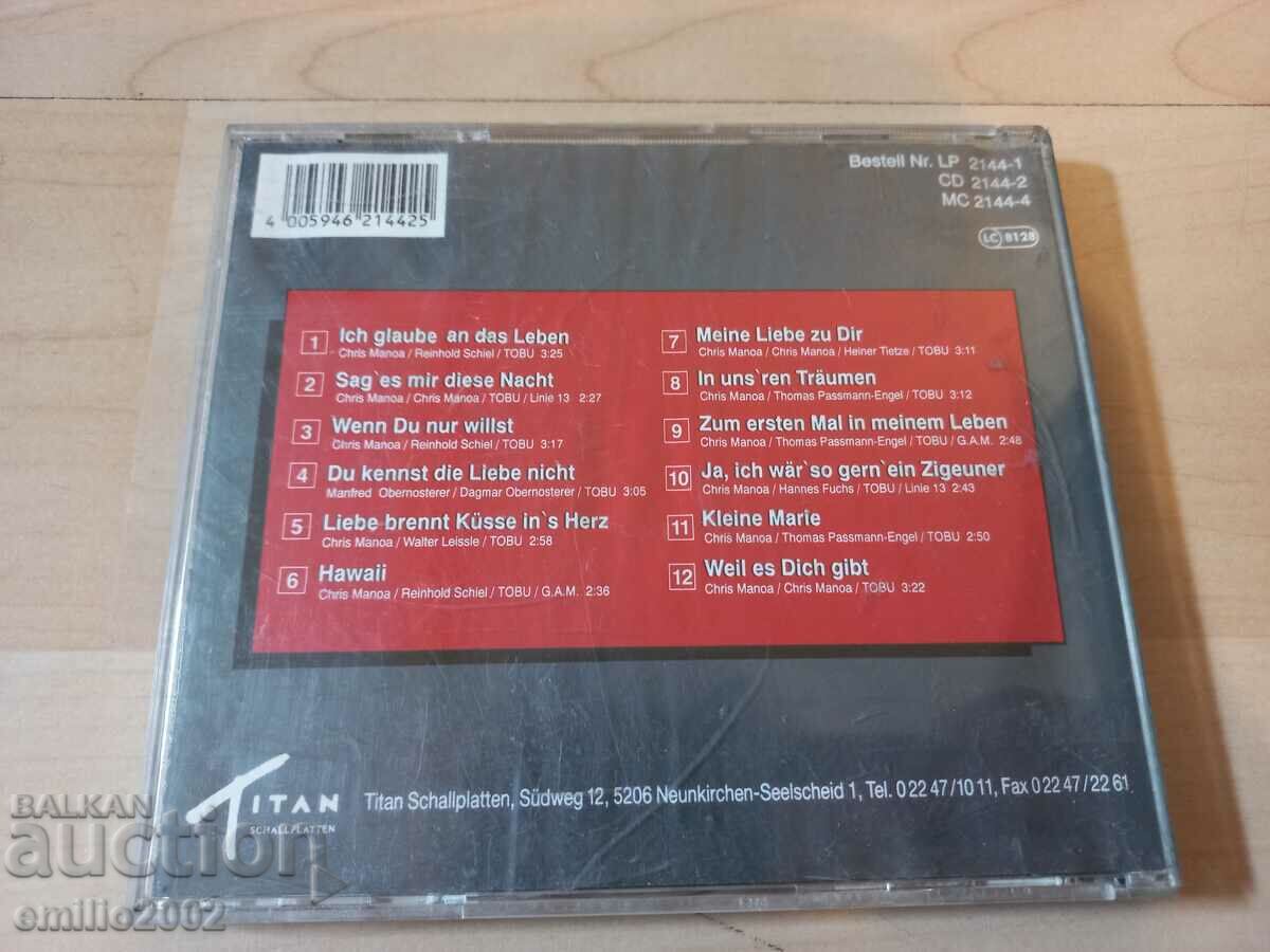 Auction  Audio CD Alban Berger