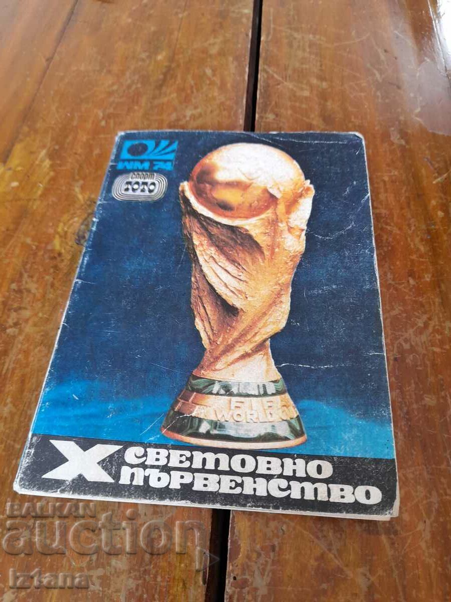 Book Tenth Football World Cup Book Tenth Football World Cup